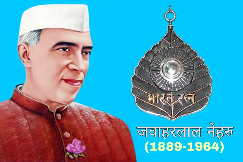 India's first Prime Minister, was awarded the Bharat Ratna, the highest civilian honor in the country