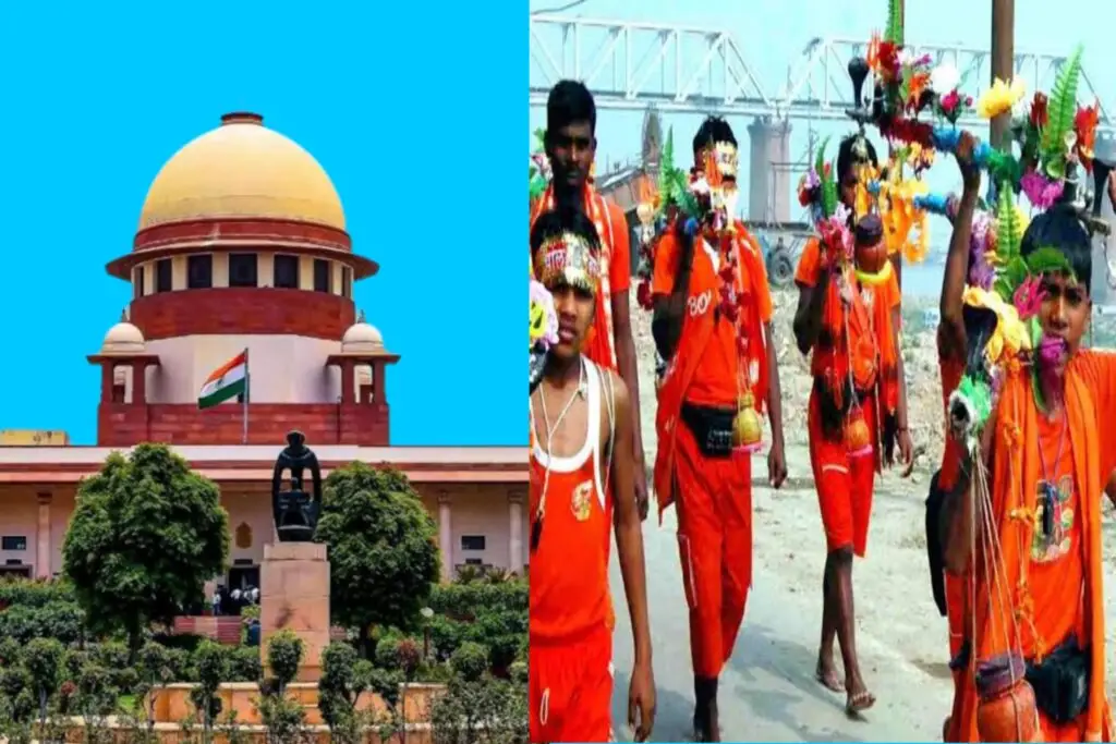 The matter of writing the names of shopkeepers on the Kanwar Yatra route in UP has reached the Supreme Court! Hearing will be held today