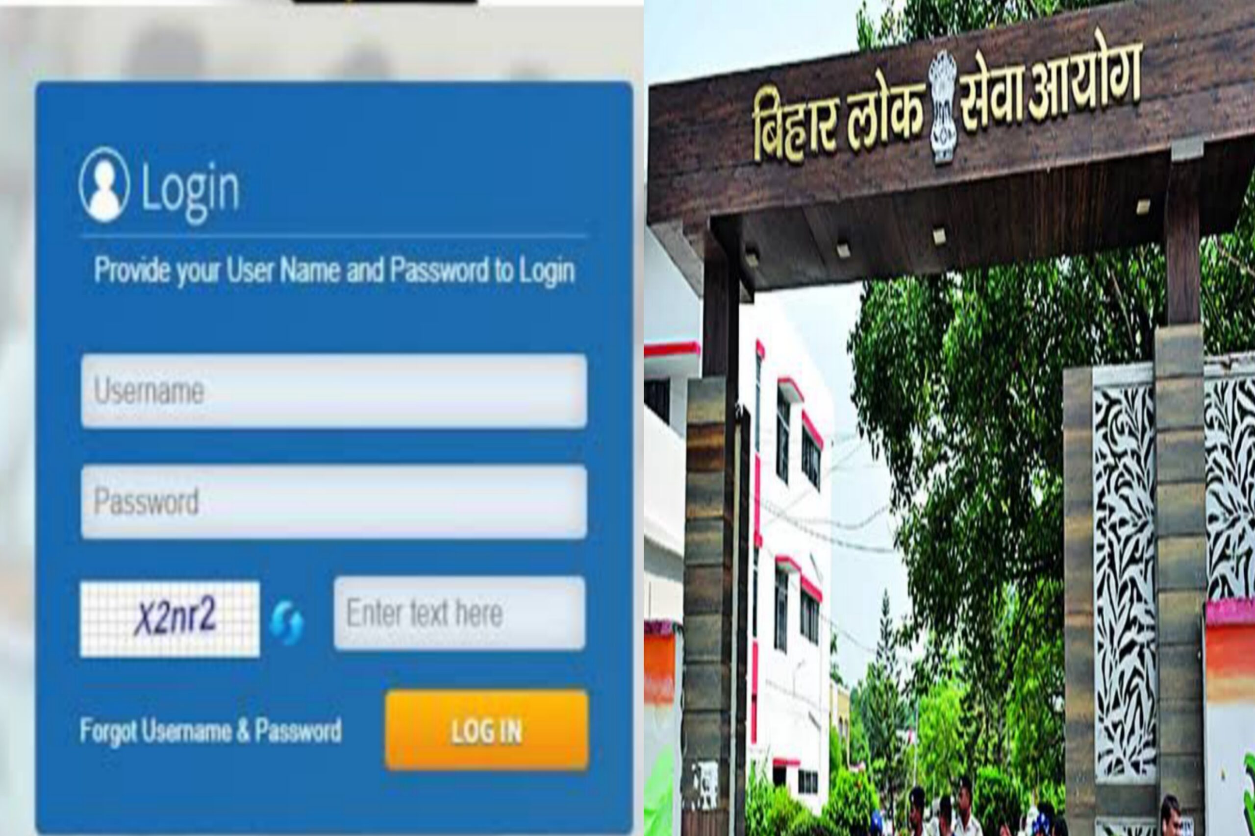 BPSC 70th Exam: BPSC sought vacancies from various departments for 70th CCE recruitment! Know where and how many posts are there?