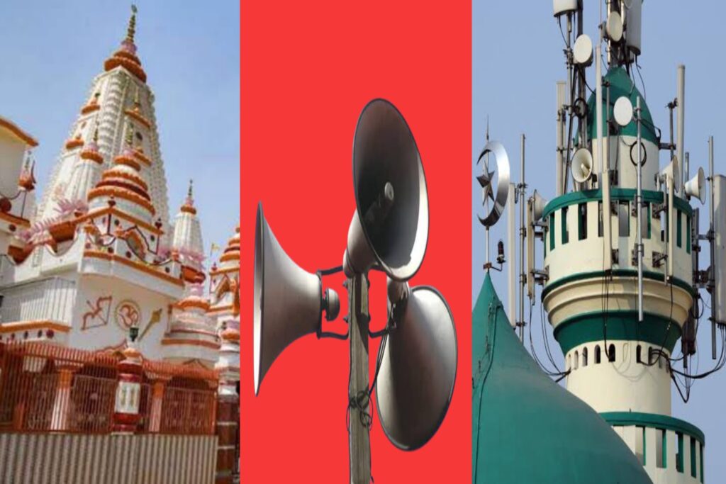 Time has come, now the broadcast of all religious programs on loudspeakers should be banned