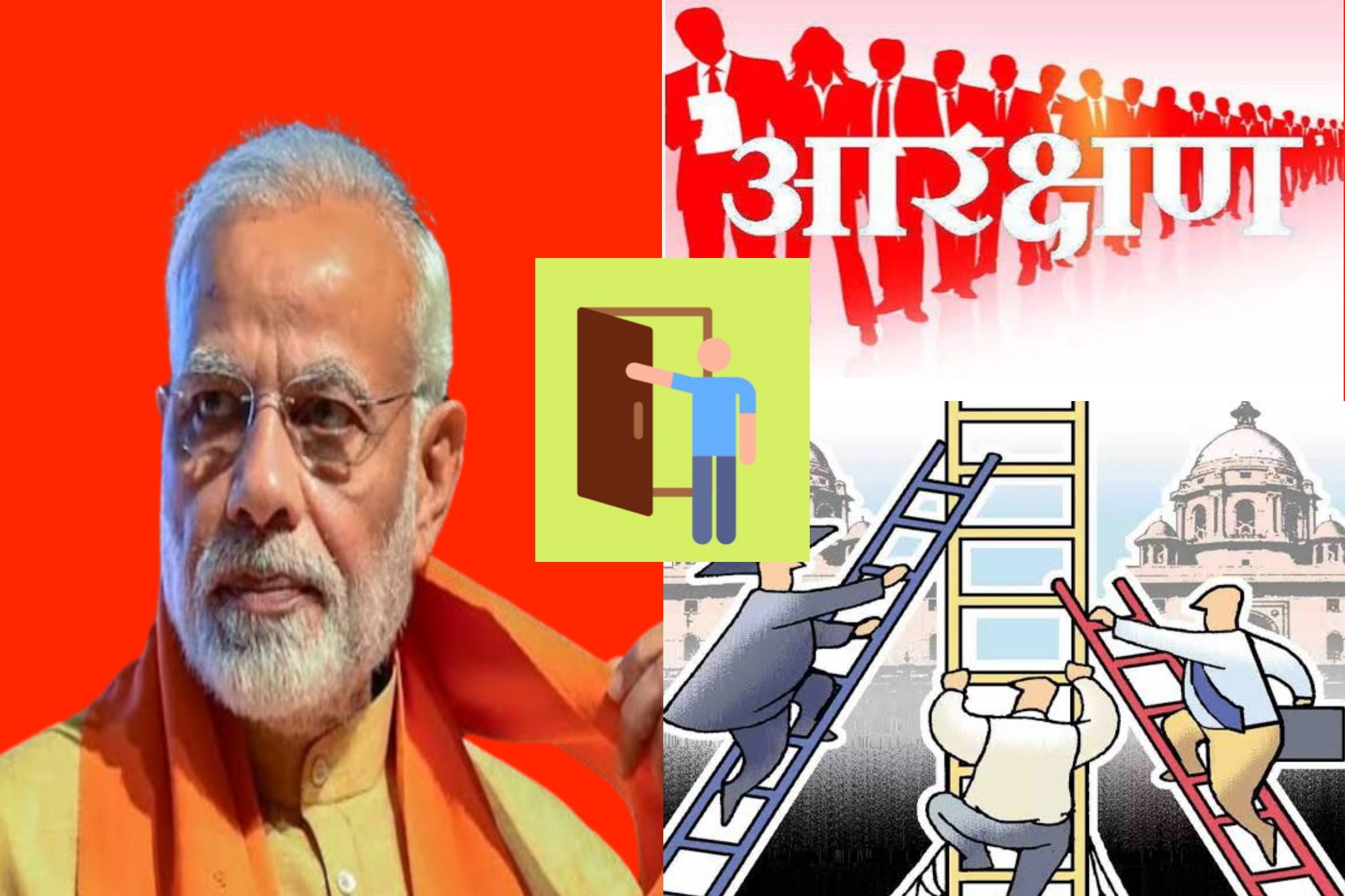 A Double Attack on Reservation: How the BJP is Undermining the Constitutional Rights of Marginalized Communities
