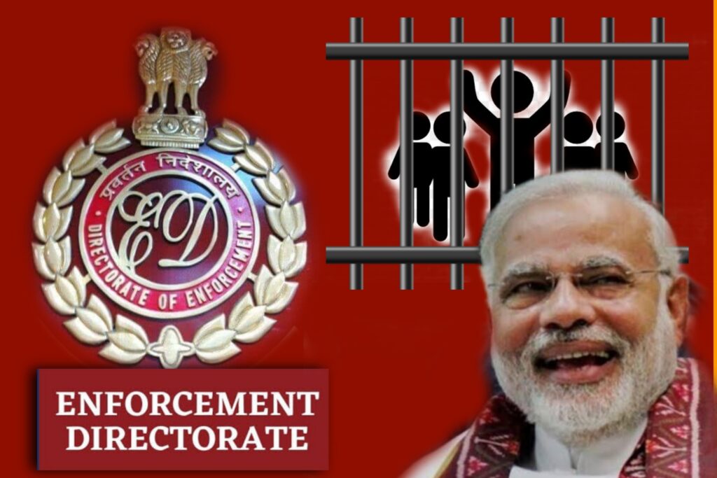 The Erosion of Credibility—Supreme Court’s Scathing Critique of the Enforcement Directorate