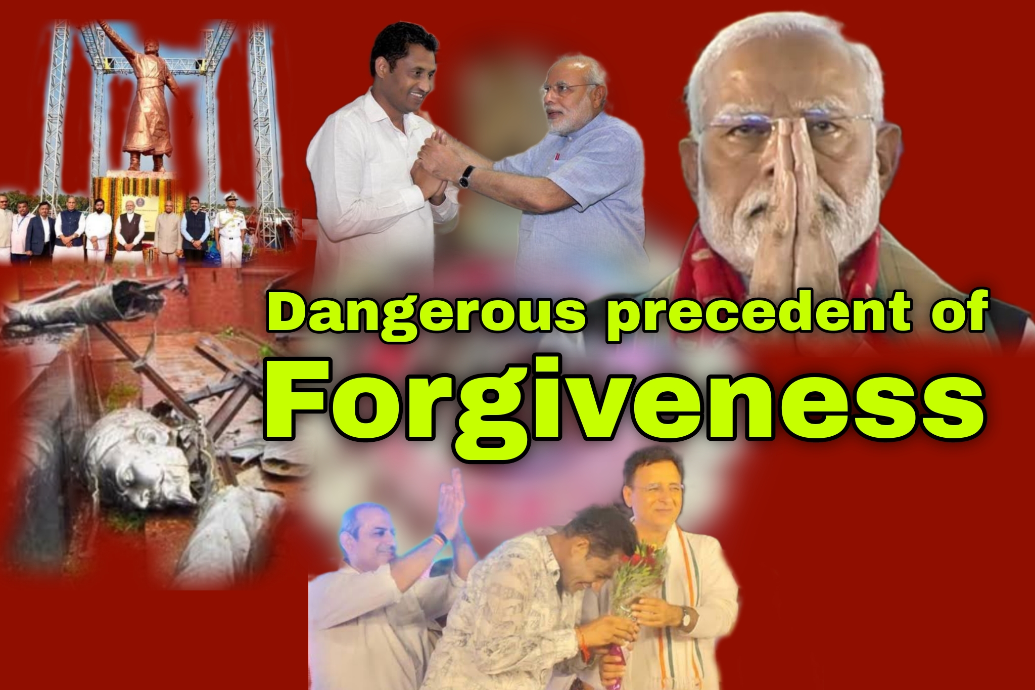 The Dangerous Precedent of Forgiveness