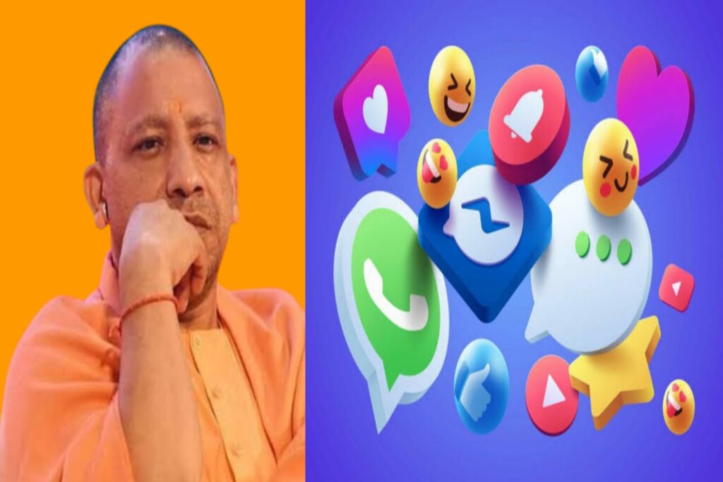 Yogi Adityanath's New Digital Policy: A Threat to Freedom of Speech in Uttar Pradesh